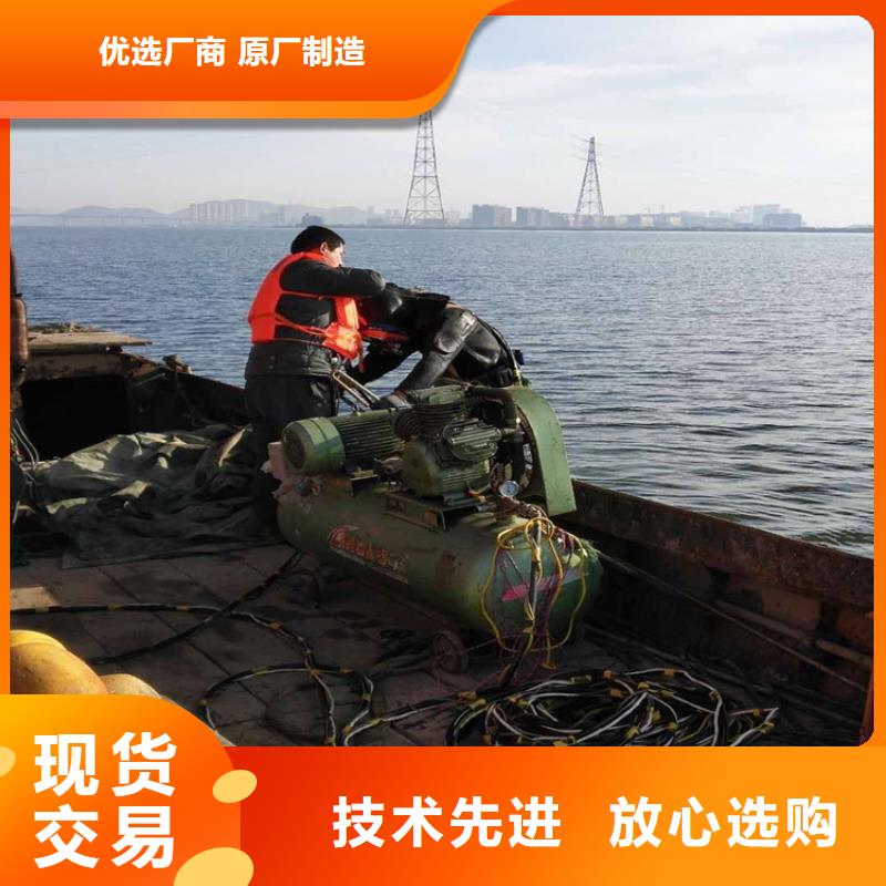 玉溪市打捞公司<潜水员打捞>