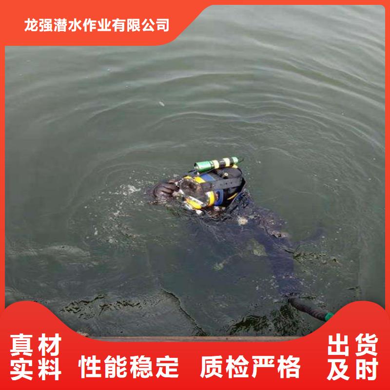 泰兴市打捞队-承接各种水下工作