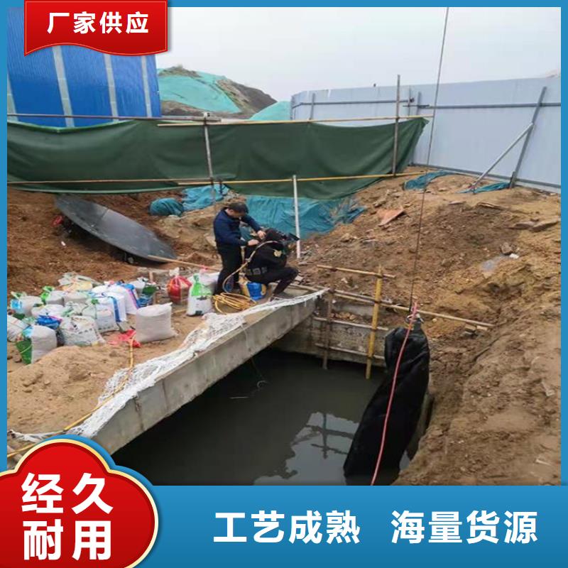 滨城打捞队-提供作业咨询