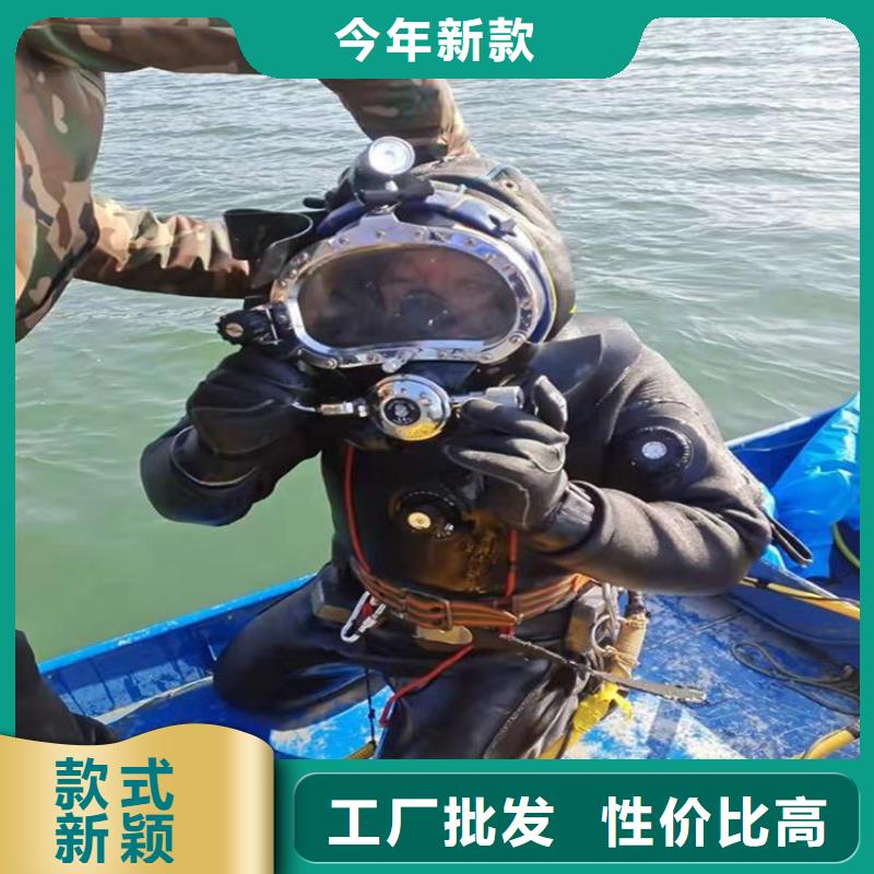 东阳市潜水员水下作业服务-水下打捞队联系电话