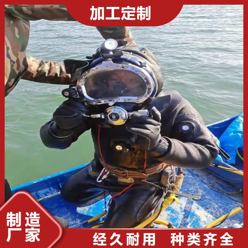 打捞队 【管道水下安装团队】欢迎询价