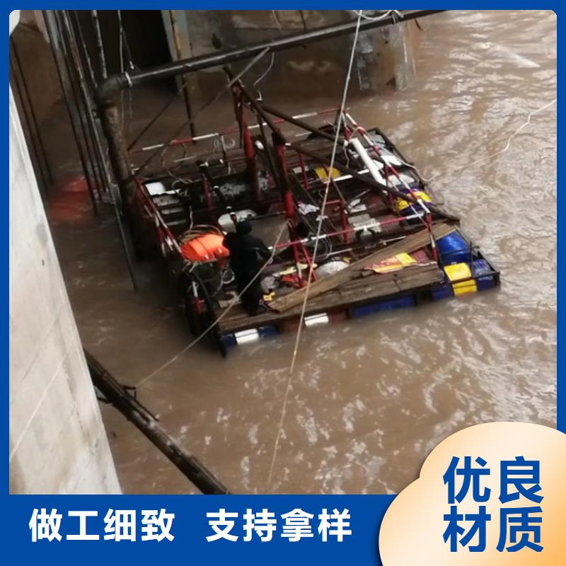 长沙市打捞救援-全市本地打捞队伍