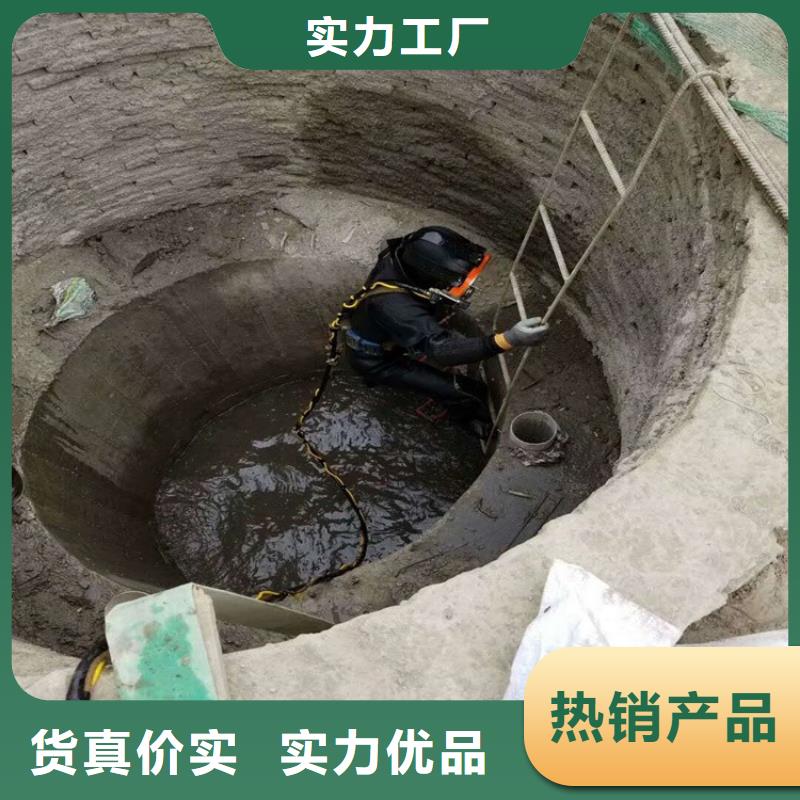 东阳市潜水员水下作业服务-水下打捞队联系电话
