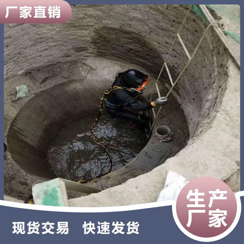 赣州市水下打捞队-本地全市打捞救援团队