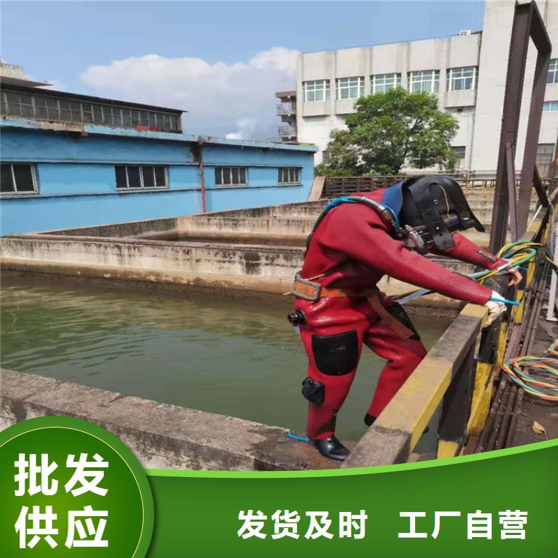 打捞队 【管道水下安装团队】欢迎询价
