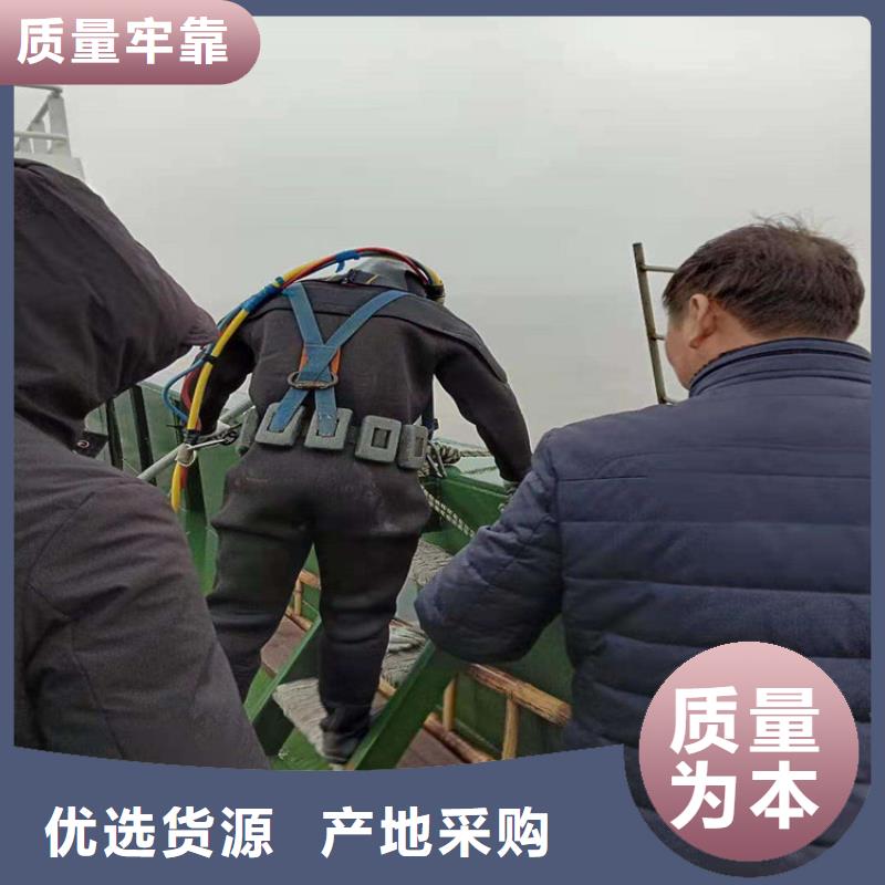 齐齐哈尔市潜水队作业<救援打捞队>