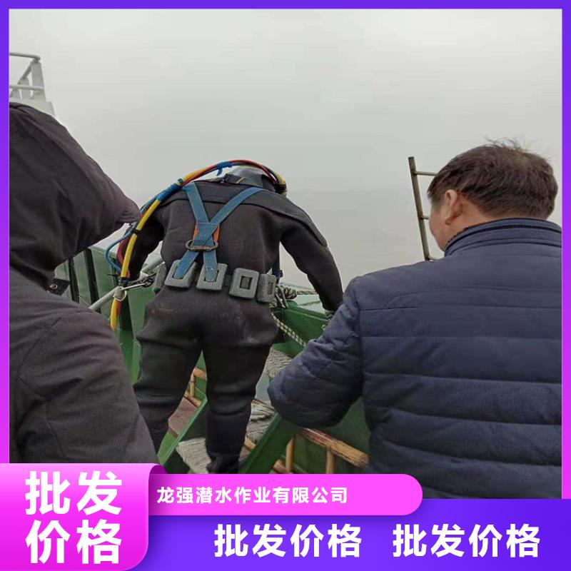 扬中市水下作业切割公司(今日/)