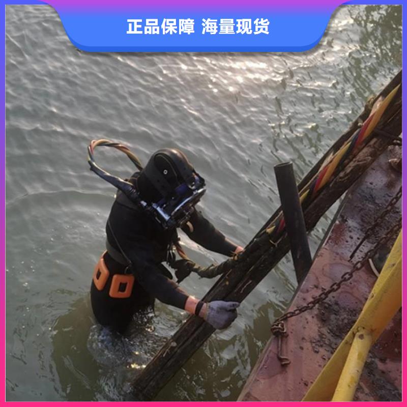 兰州市蛙人打捞队-本市打捞单位联系