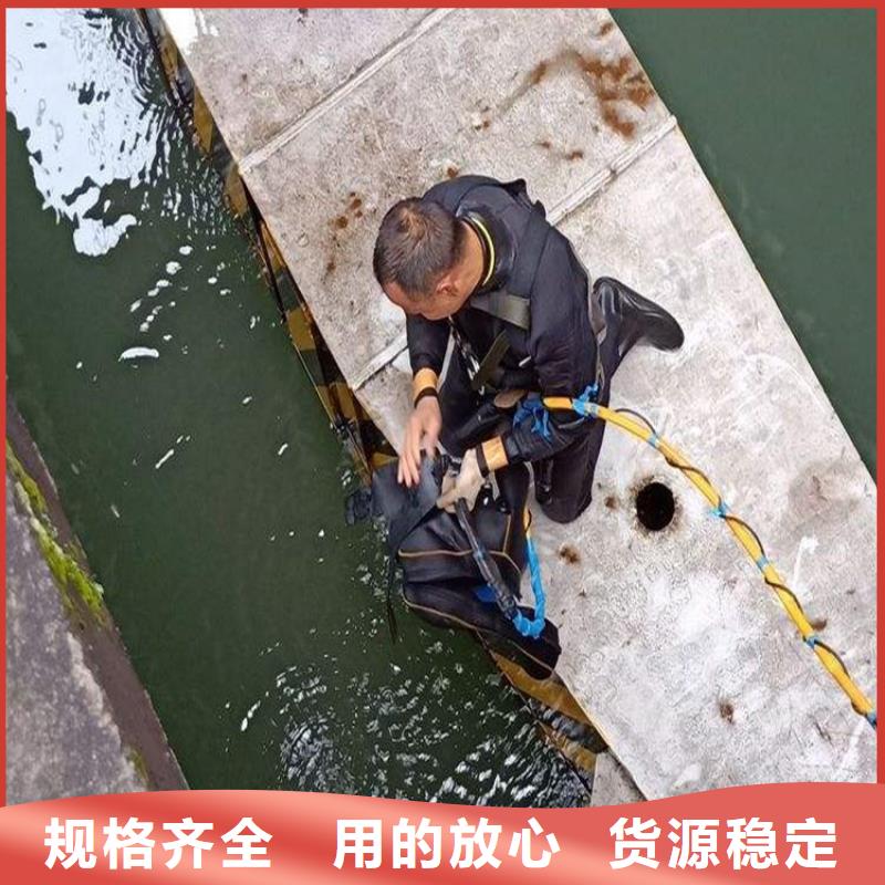 龙强潜水封堵团队【打捞队】,水下打捞队团队正规28354.com
