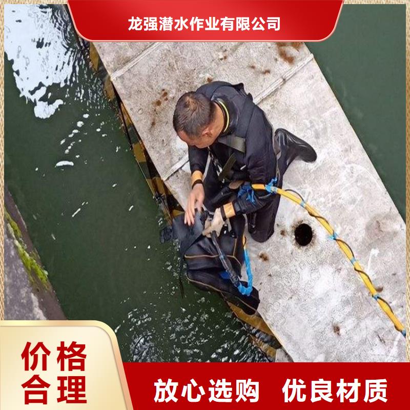 镇江市水下手机打捞公司-本地施工队