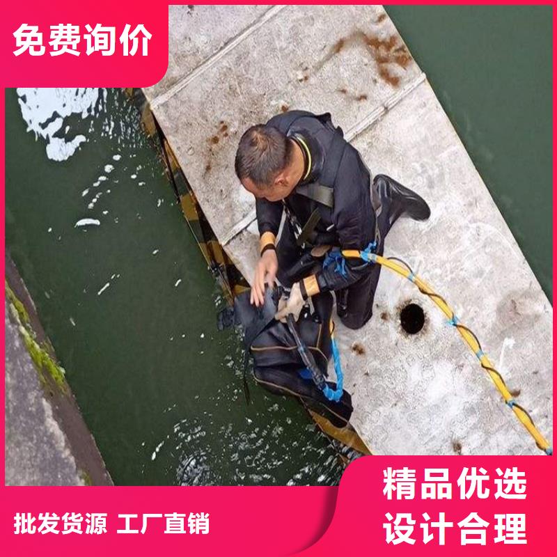 南阳市潜水员打捞服务-本地水鬼作业施工