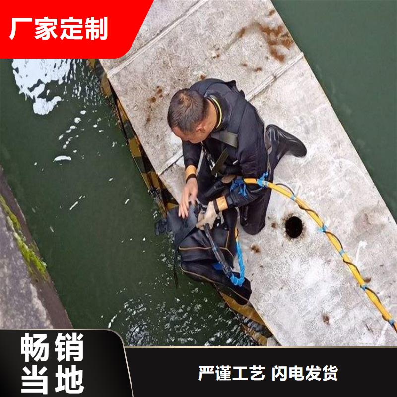 东阳市打捞物证-打捞队打捞人一次多少钱