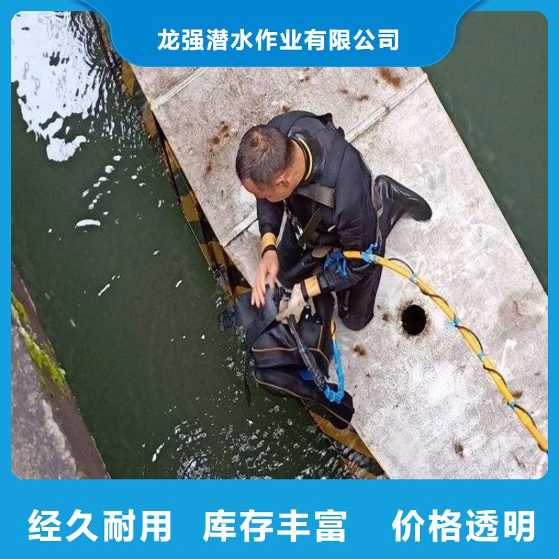 黔西南救援打捞公司2025已更新(今日/新闻)