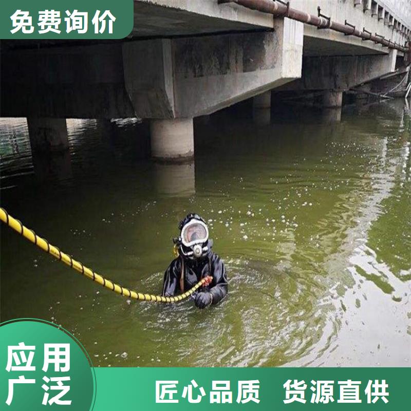 渭南市水下打捞队-全市水下打捞救援队队伍