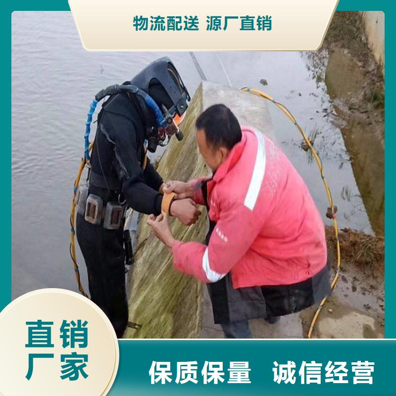 大连市水下救援打捞公司-市内打捞作业队伍