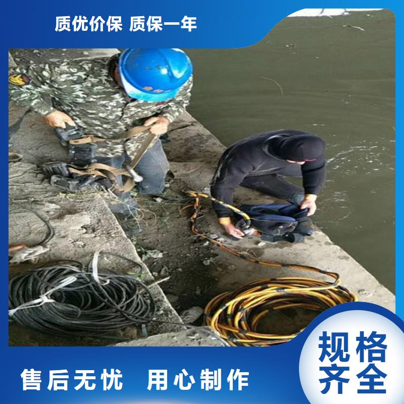 渭南市水下打捞队-全市水下打捞救援队队伍