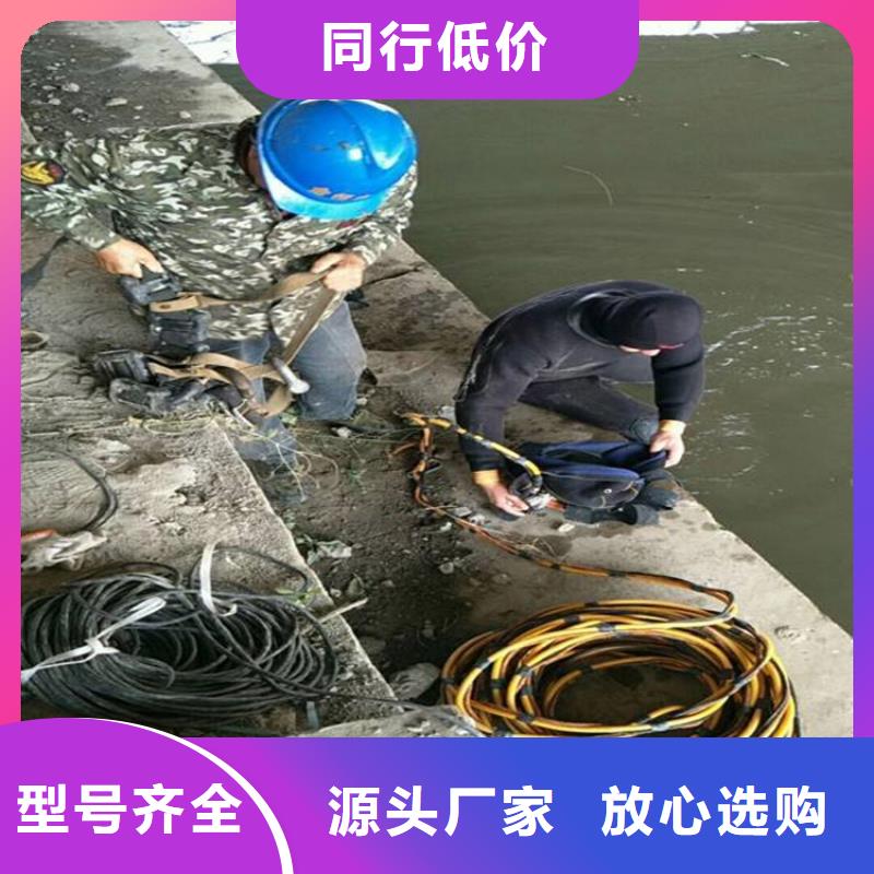 石家庄市打捞队-联系方式
