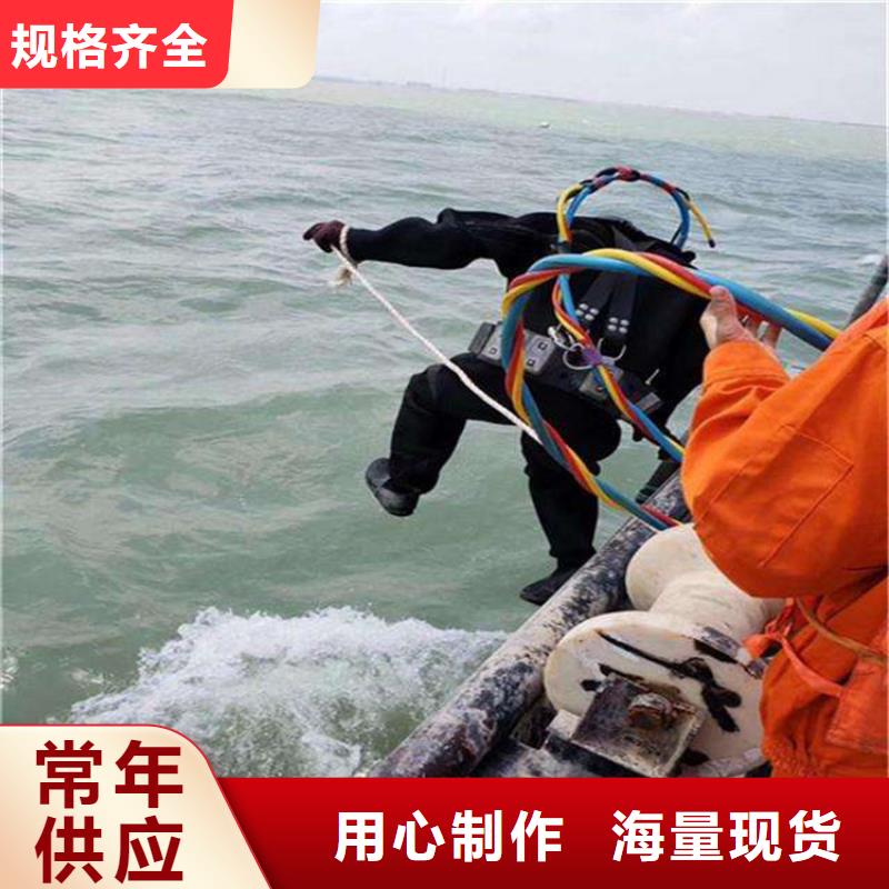 三门县打捞贵重物品（潜水作业公司-蛙人打捞队）