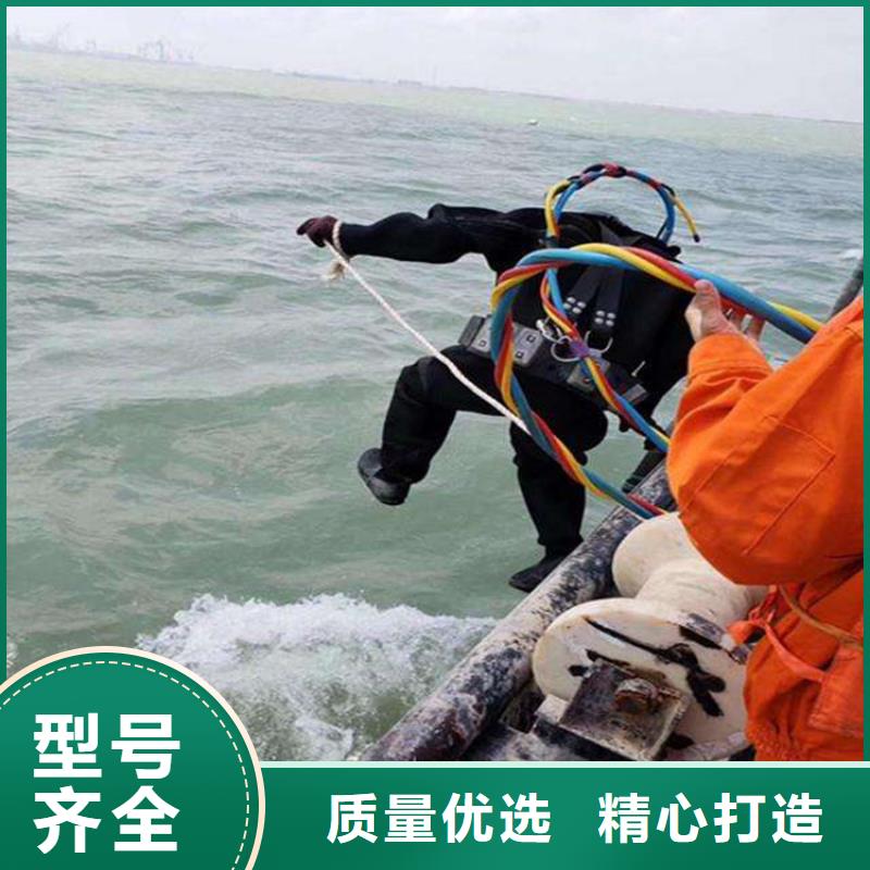 【 打捞队-打捞救援快捷】龙强潜水封堵团队