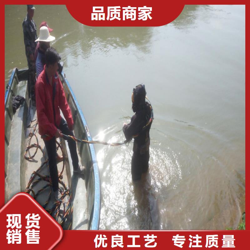 玉门市蛙人打捞队-承接水下施工服务
