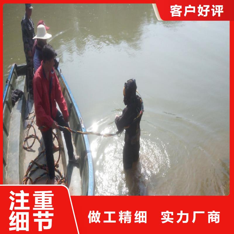 苏州市水下打捞手机公司-本市打捞单位经验丰富