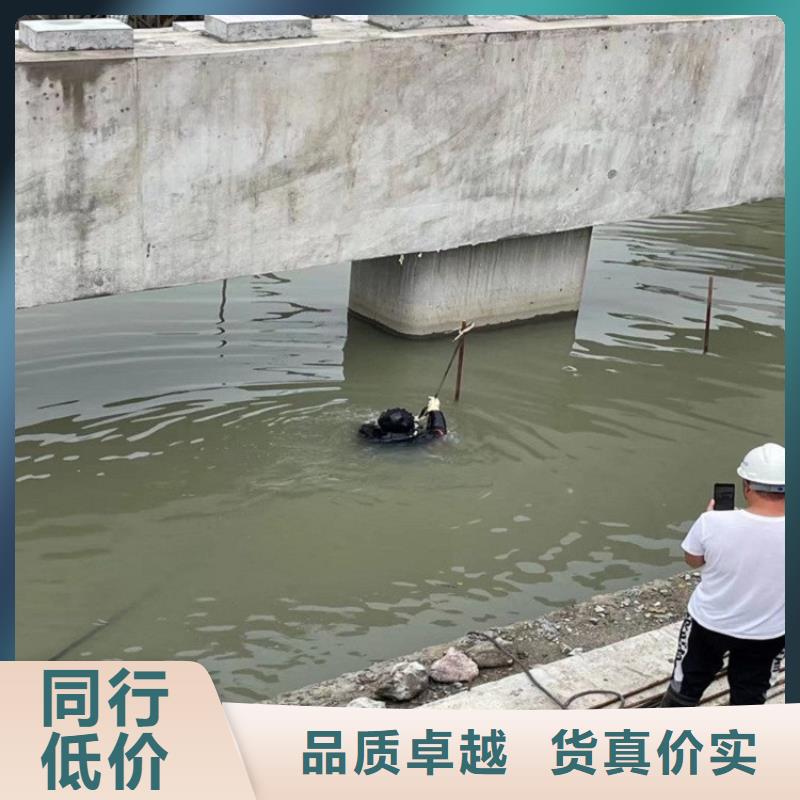 【 打捞队-打捞救援快捷】龙强潜水封堵团队
