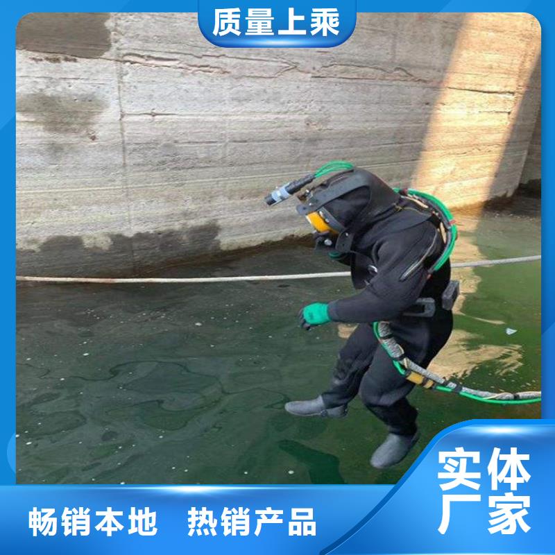 打捞队-【水下封堵团队】解决方案覆盖范围含|大丰|阜宁|连云港|常州|南京|徐州|苏州|无锡|南通