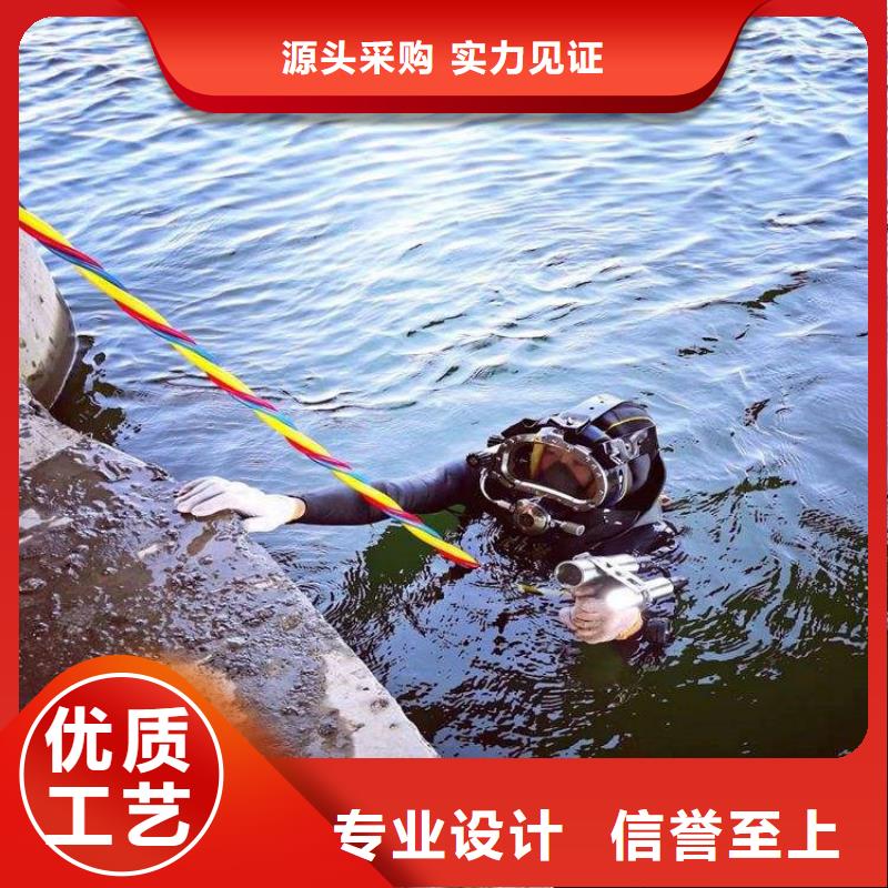 金山蛙人打捞队-承接本地各种打捞作业