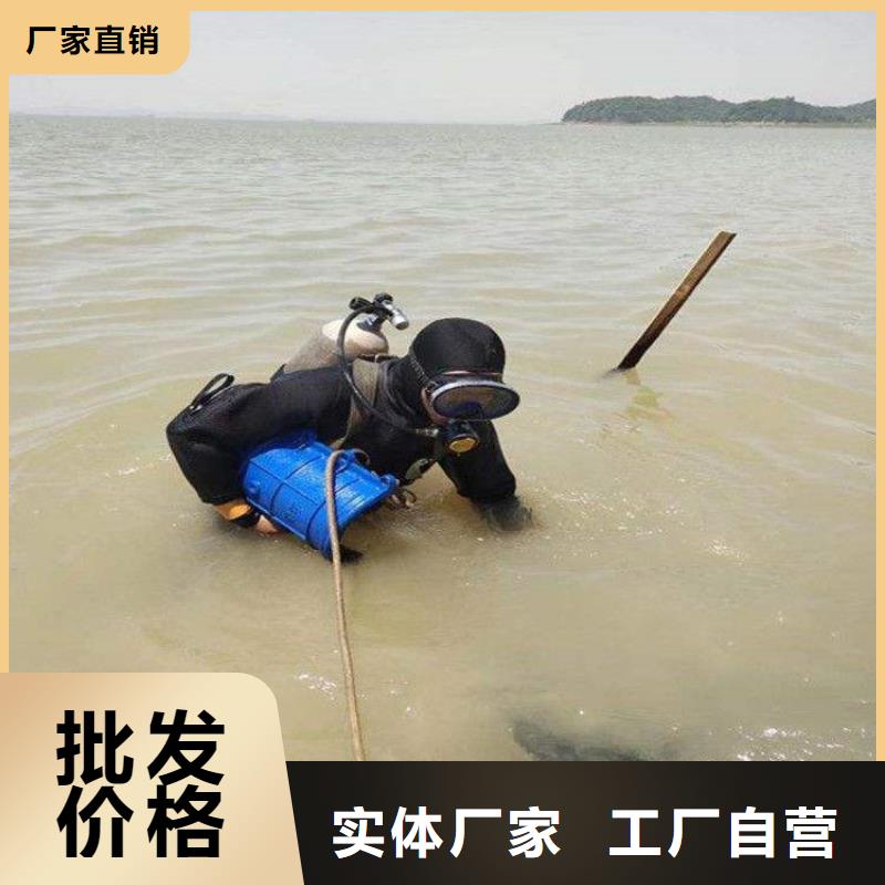 泰兴市打捞队-承接各种水下工作