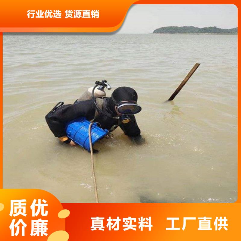 打捞队 【管道水下安装团队】欢迎询价