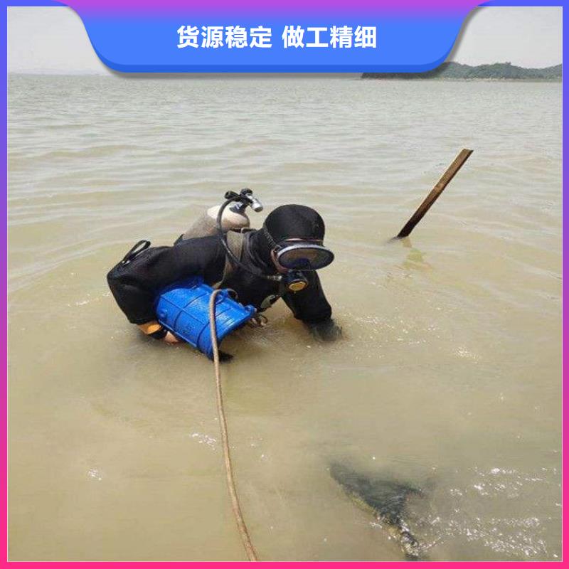 滁州市水下钢板切割公司:滁州市<水下穿钢丝绳>