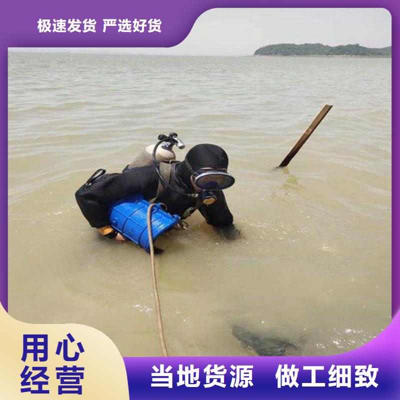 东阳市打捞物证-打捞队打捞人一次多少钱