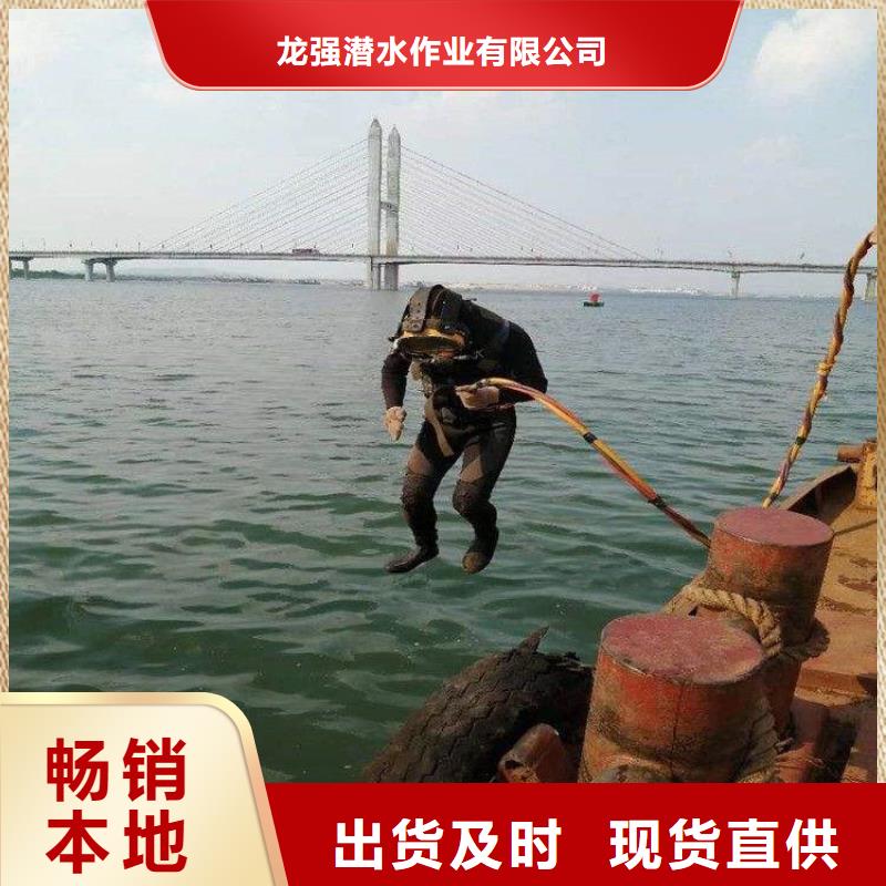 打捞队 【管道水下安装团队】欢迎询价