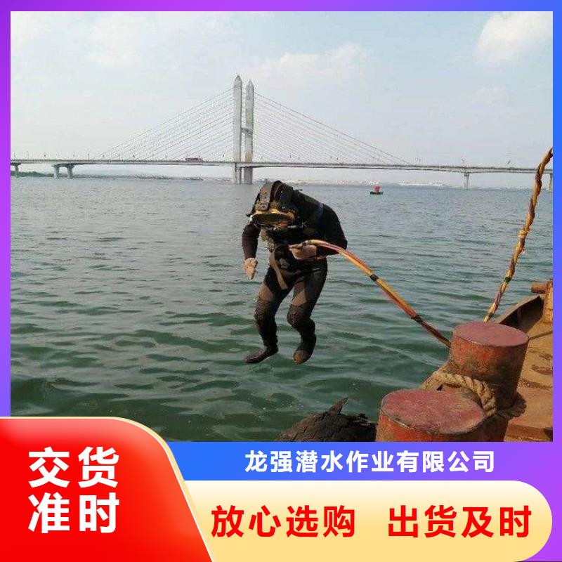 大连市水下救援打捞公司-市内打捞作业队伍