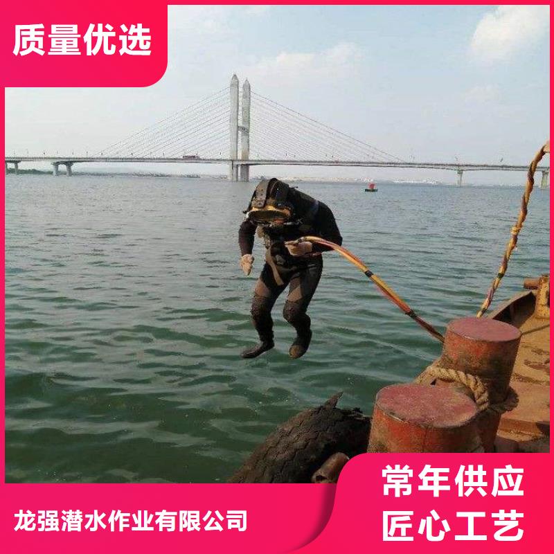 灌云县水下封堵公司-承接各种水下作业