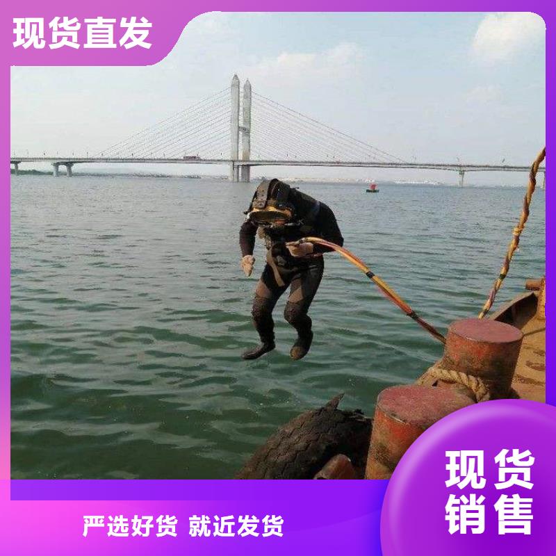 灌云县打捞队:灌云县<水下电焊>