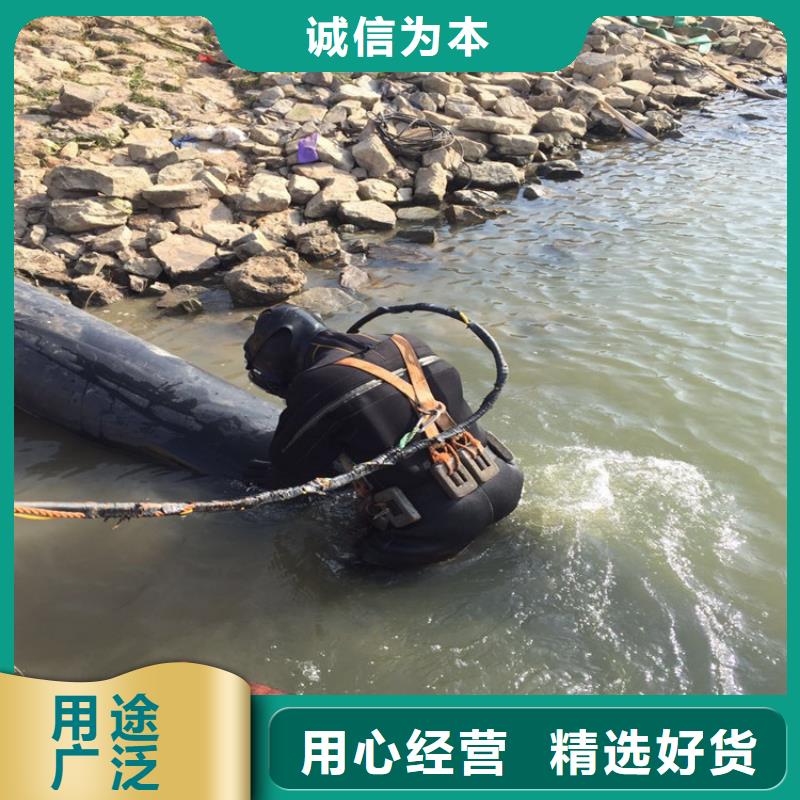 灌南县水下打捞金戒指:灌南县<潜水打捞公司>