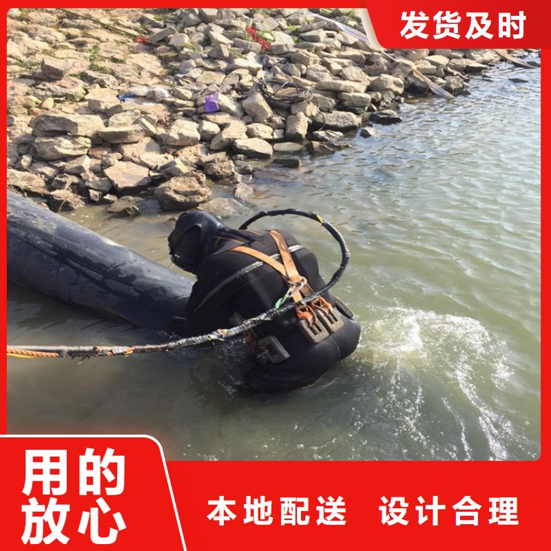 大连市水下救援打捞公司-市内打捞作业队伍