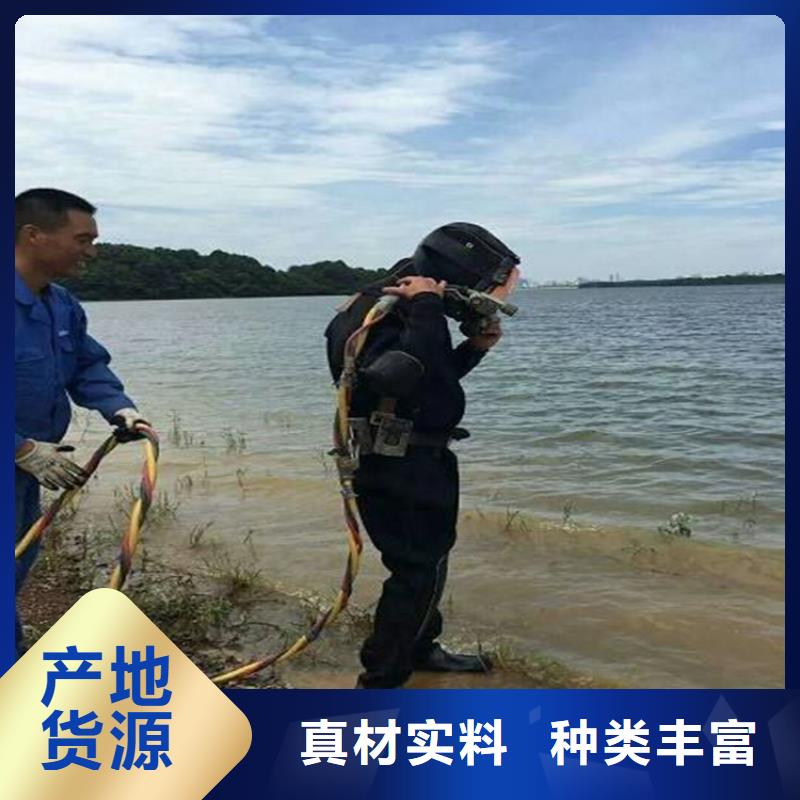 漳州市水下打捞贵重物品公司-手机打捞