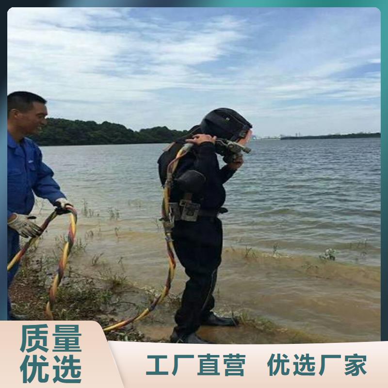 【打捞队】水下打捞队技术可靠覆盖范围含|通辽|兴安|阿拉善|锡林郭勒|包头