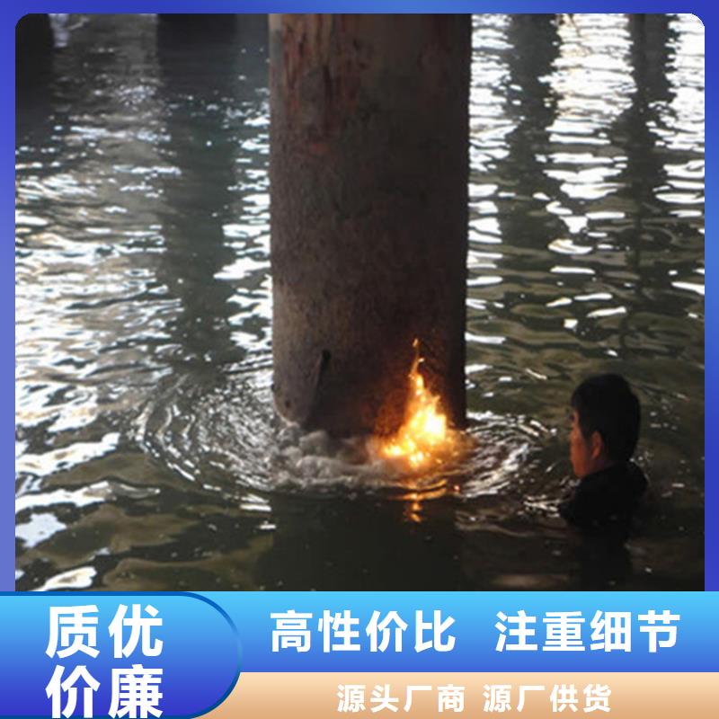 打捞队-【水下封堵团队】解决方案覆盖范围含|大丰|阜宁|连云港|常州|南京|徐州|苏州|无锡|南通