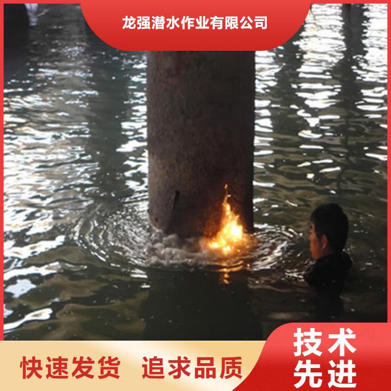 东阳市潜水员水下作业服务-水下打捞队联系电话
