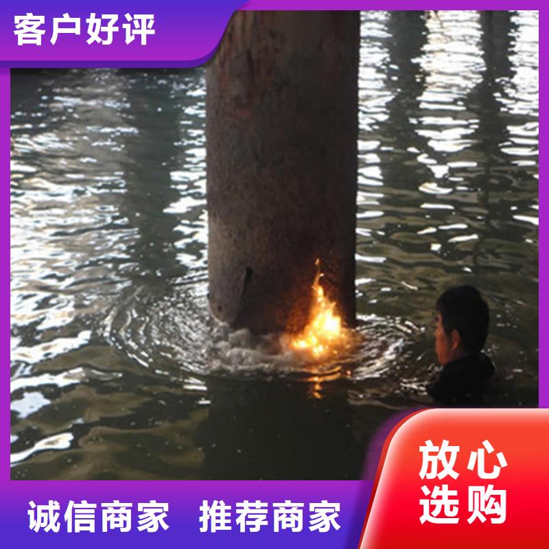 东台市潜水员水下作业服务-全市实力打捞救援队伍
