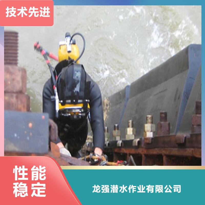 打捞队 【管道水下安装团队】欢迎询价