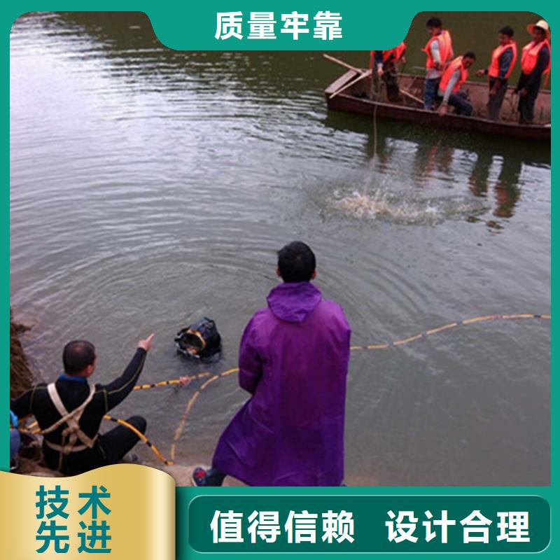 泰兴市水下打捞队-潜水打捞施工团队