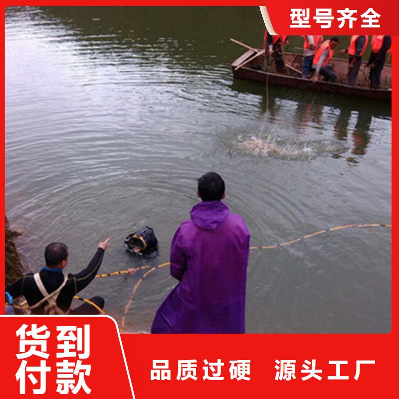 安庆市水下作业公司:安庆市<打捞队电话>