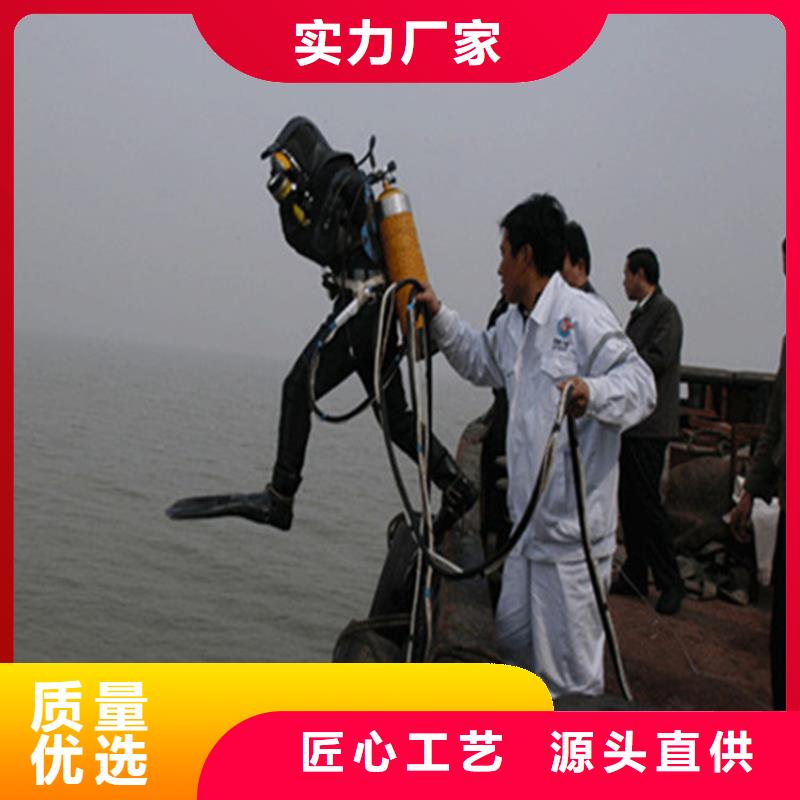 打捞队潜水打捞正规公司龙强潜水封堵团队