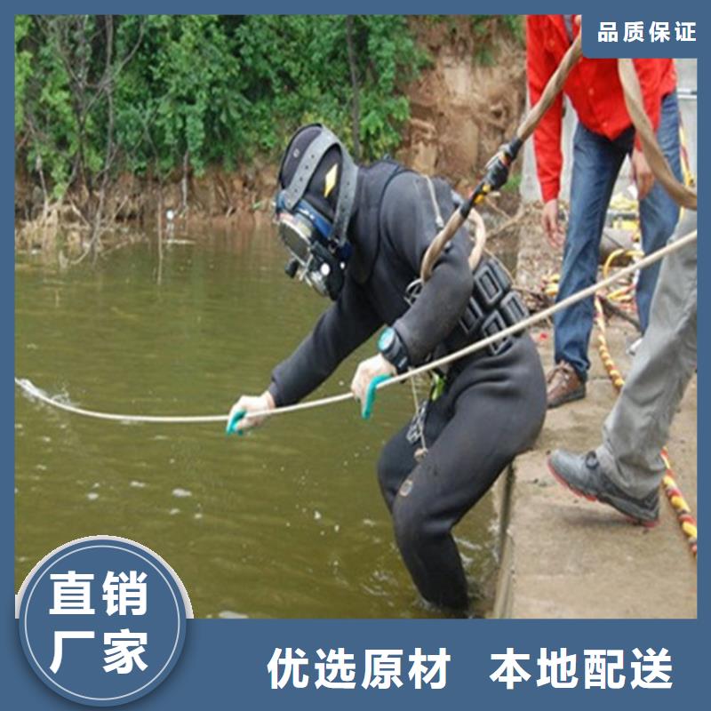 东阳市打捞物证-打捞队打捞人一次多少钱