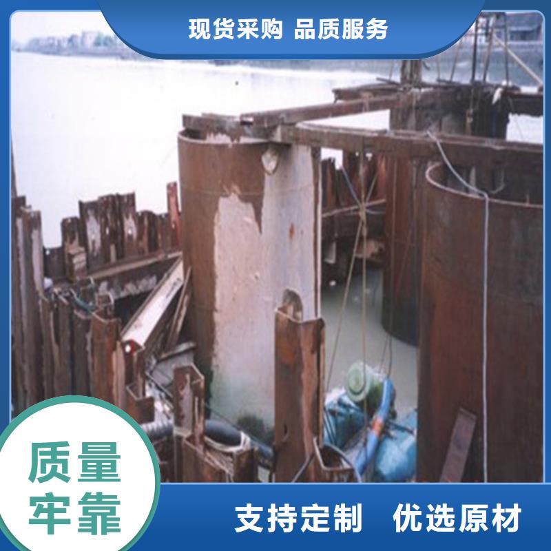滁州市水下钢板切割公司:滁州市<水下穿钢丝绳>