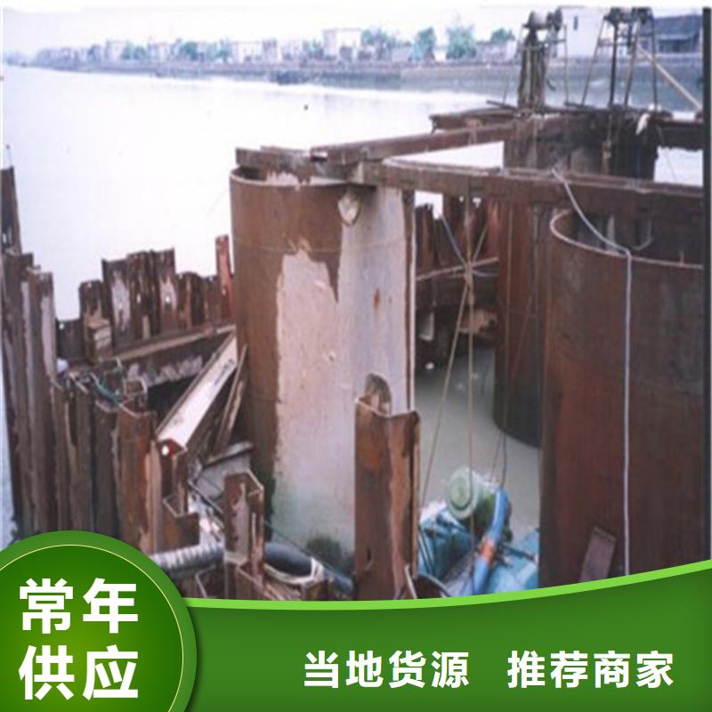 嘉兴市蛙人打捞队-承接各种水下施工